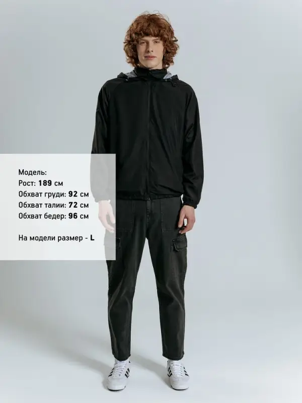 Куртка Kivach City, черная, размер XS