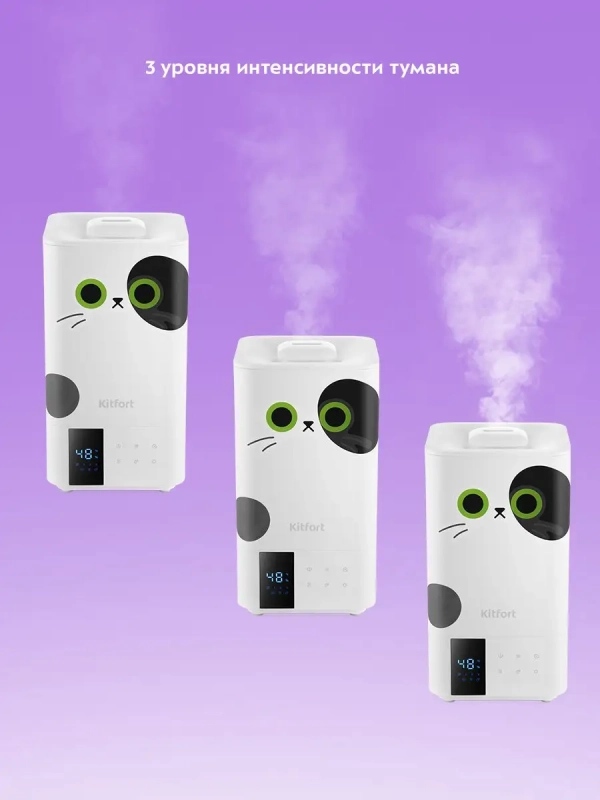 Увлажнитель воздуха для дома ультразвуковой КТ-2885 - 25 Вт Увлажнитель воздуха для дома ультразвуковой КТ-2885 - 25 Вт