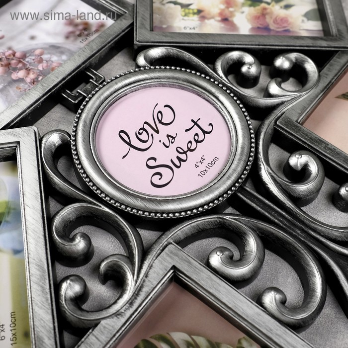 Фоторамка пластик на 9 фото 10х10, 10х15 см Фоторамка пластик на 9 фото 10х10, 10х15 см "Узоры" тёмное серебро 54х49 см