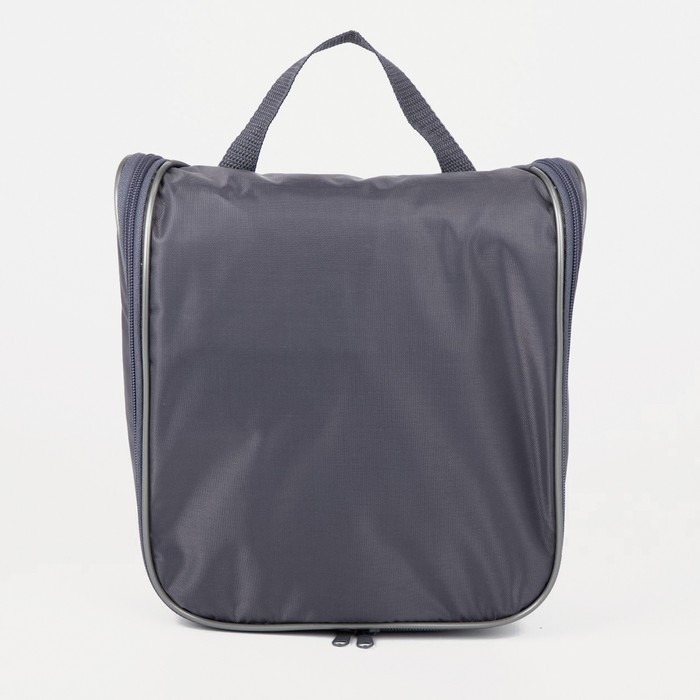 Косметичка-несессер на молнии, цвет серый Косметичка-несессер на молнии, цвет серый