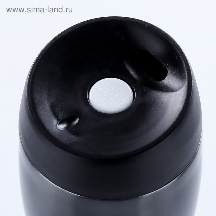 Термокружка, 450 мл, City, сохраняет тепло 12 ч, 8 х 8х 21.5 см, чёрная