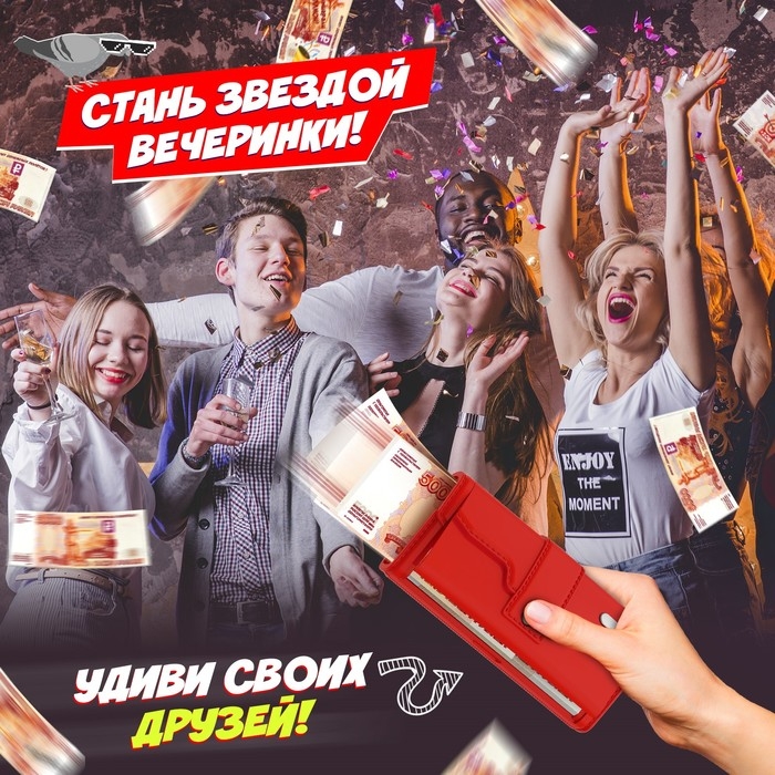 Игровой набор «Лавэха для смеха», от 3 игроков, 10+ Игровой набор «Лавэха для смеха», от 3 игроков, 10+