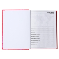 Ежедневник недатированный на сшивке А5 160 листов, картон 7БЦ, матовая ламинация, Beautiful