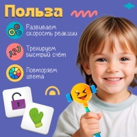 Развивающий набор &laquo;Быстрый молоточек&raquo;, 3+