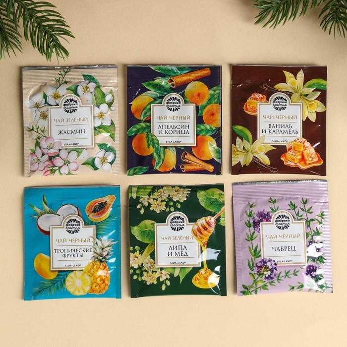 Новый год! Чайная коллекция &laquo;Пусть роскошь окружает круглый год&raquo;, 54 г (30 пакетиков х 1,8 г).