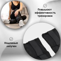 Утяжелители, 2 шт. × 0,5 кг, цвета МИКС Утяжелители, 2 шт. × 0,5 кг, цвета МИКС