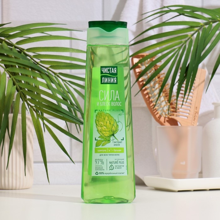 Шампунь и бальзам для волос Чистая линия 2 в 1 &laquo;Фитокератин&raquo;, с хмелем и репейным маслом, 400 мл