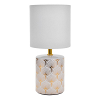 Настольная лампа 16562/1WT E14 40Вт бело-золотой 13х13х27 см Настольная лампа 16562/1WT E14 40Вт бело-золотой 13х13х27 см