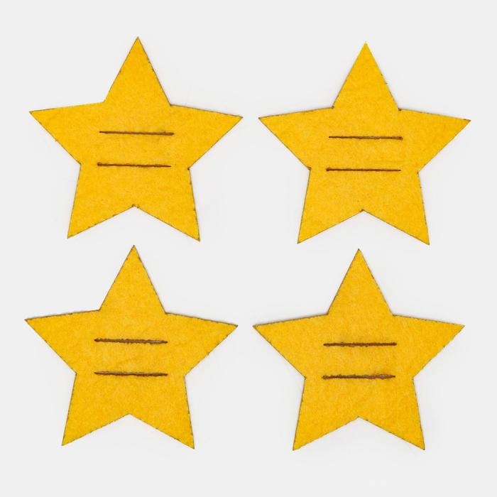 Новый год. Набор для декора столовых предметов &laquo;Звезда&raquo;, 4 шт, цвет золото 6х5,7 см, 100% п/э, фетр