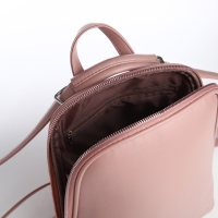 Рюкзак городской на молнии, цвет розовый