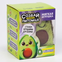 Мягкая игрушка, электронная игра &laquo;Авокадо&raquo;
