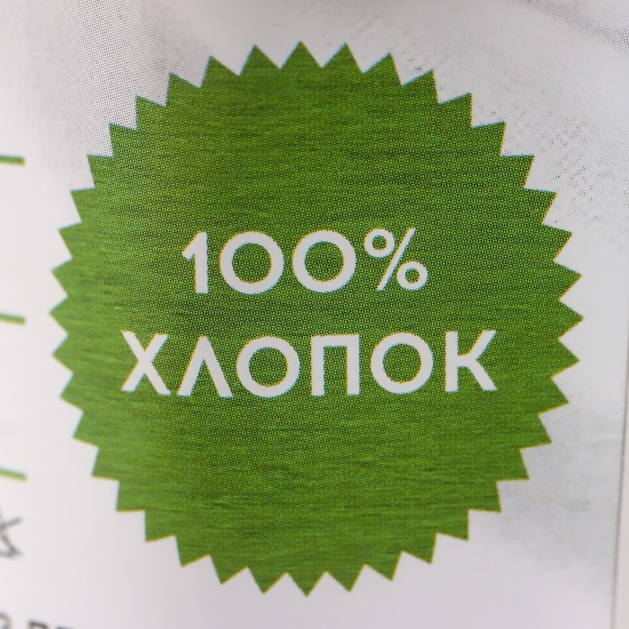 Пряжа трикотажная 100% хлопок "Лентино mini" 100 гр 40 м цвет 28 светло-серый