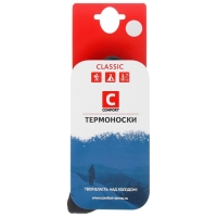 Термоноски COMFORT CLASSIC, размер 44-46 Термоноски COMFORT CLASSIC, размер 44-46