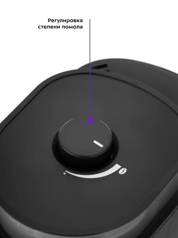 Кофемашина капельная КТ-737 - 1000 Вт - 1.25 л Кофемашина капельная КТ-737 - 1000 Вт - 1.25 л