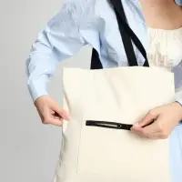 Сумка для покупок Stroll, неокрашенная с черным Сумка для покупок Stroll, неокрашенная с черным