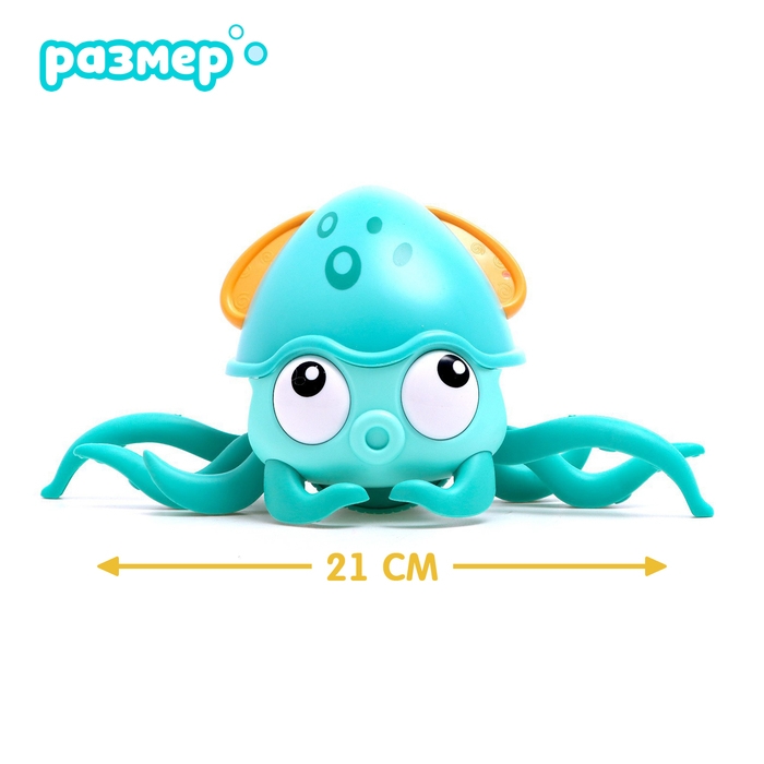 Каталка на верёвке «Осьминог», водоплавающая, цвет бирюзовый Каталка на верёвке «Осьминог», водоплавающая, цвет бирюзовый