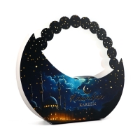 Коробка подарочная, упаковка, &laquo;Рамадан&raquo;, тиснение, 23 х 21 х 5 см