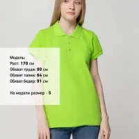 Рубашка поло женская Virma lady, зеленое яблоко, размер XXL