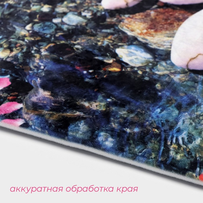 Набор ковриков для ванной и туалета Доляна &laquo;Галька&raquo;, 2 шт, 79&times;50, 50&times;39 см