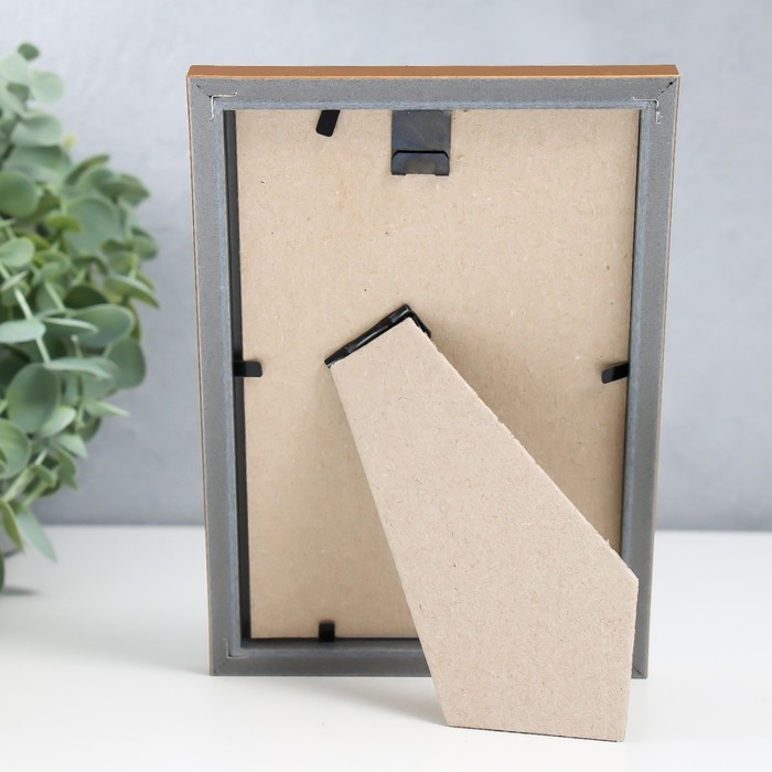 Фоторамка пластик Фоторамка пластик "Радуга" 10х15 см, золото матовое