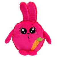 Мягкая игрушка &laquo;Зайчик Пупсик&raquo;, цвет фуксия, 20 см