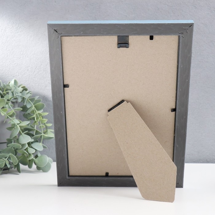 Фоторамка пластик "Плаза" 15х21 см (стекло), 2014-8S26/3