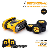 Машина-перевёртыш радиоуправляемая &laquo;Атом&raquo;, работает от батареек