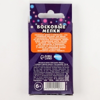 Восковые мелки - карандаши с блёстками «Панда», 6 цветов Восковые мелки - карандаши с блёстками «Панда», 6 цветов