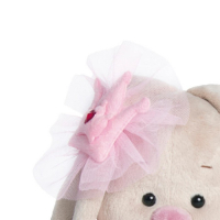 Мягкая игрушка &laquo;Зайка Ми-балерина&raquo;, 18 см