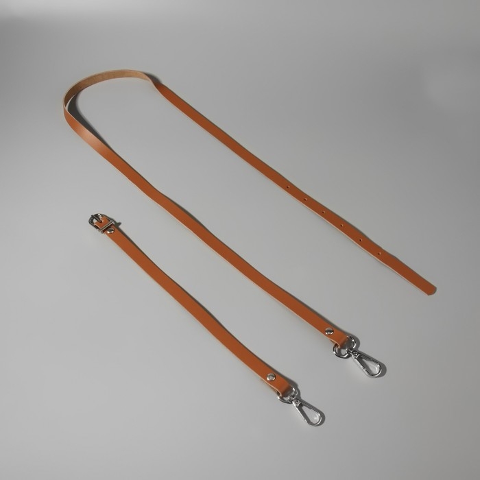 Ручка для сумки из натуральной кожи, регулируемая, с карабинами, 125 ± 2 см × 1,2 см, цвет бежевый/серебряный Ручка для сумки из натуральной кожи, регулируемая, с карабинами, 125 ± 2 см × 1,2 см, цвет бежевый/серебряный