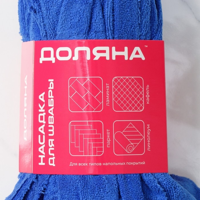 Насадка для швабры ленточная Доляна, микрофибра, 30&times;10&times;6 см, цвет МИКС