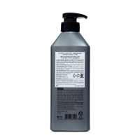 Шампунь Kerasys лечение кожи головы, 400 мл