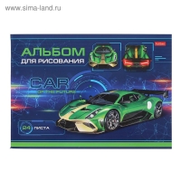 Альбом для рисования А4, 24 листа, на скрепке, Car Design, картонная обложка, блок офсет 100 г/м&sup2;, МИКС