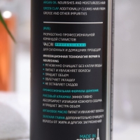 Шампунь сухой для волос Valori Professional Repair&Nourishing, 300 мл