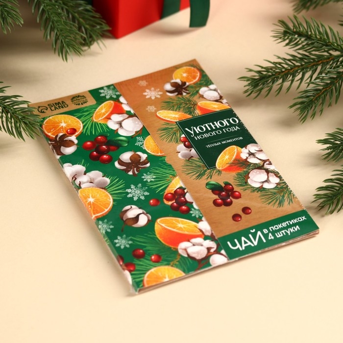 Новый год! Чай в пакетиках &laquo;Уютного Нового года&raquo; в конверте, 7,2 г (4 шт . х 1,8 г).