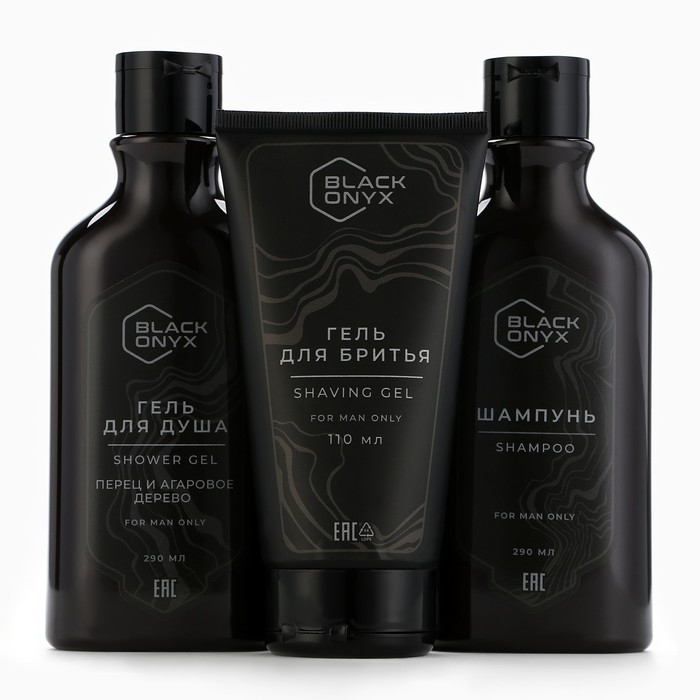 Подарочный набор косметики BLACK ONYX, гель для душа 290 мл, шампунь для волос 290 мл, гель для бритья 110 мл, аромат перца и агарового дерева, HARD LINE Подарочный набор косметики BLACK ONYX, гель для душа 290 мл, шампунь для волос 290 мл, гель для бритья 110 мл, аромат перца и агарового дерева, HARD LINE