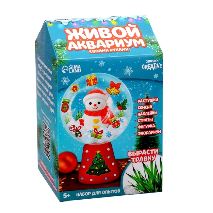 Набор для опытов «Живой аквариум: Снеговик», в шаре Набор для опытов «Живой аквариум: Снеговик», в шаре