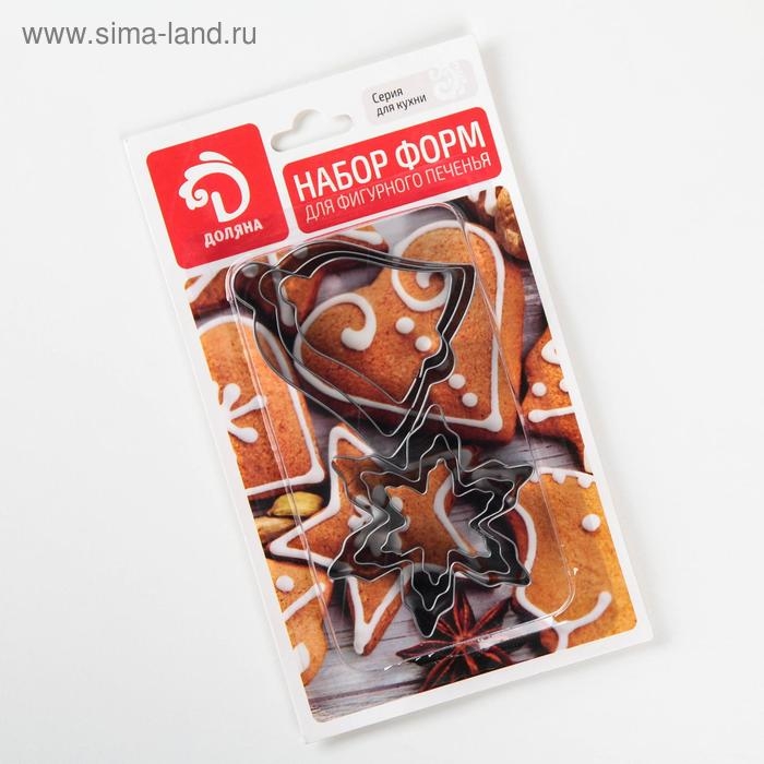 Набор форм для вырезания печенья Доляна &laquo;Колокольчик, снежинка&raquo;, 6 предметов, цвет серебристый