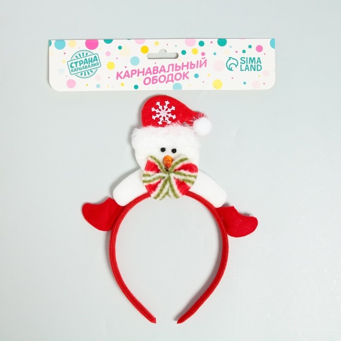 Карнавальный ободок «Снеговик - Новый Год» Карнавальный ободок «Снеговик - Новый Год»