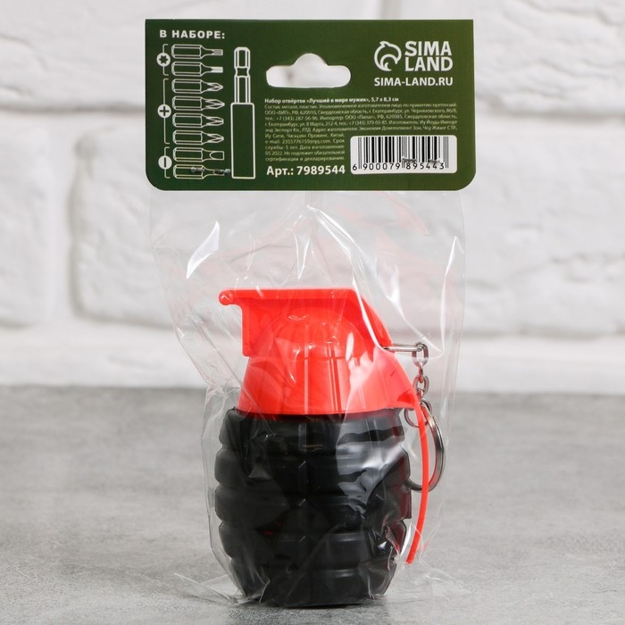 Подарочный набор отверток &laquo;Лучший в мире мужик&raquo;, 8 в 1