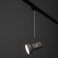 Светильник трековый "Холли" Е27 40Вт белый 15х9х40см