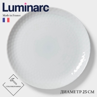 Тарелка обеденная Luminarc PAMPILLE GRANIT, d=25 см, стеклокерамика, серая Тарелка обеденная Luminarc PAMPILLE GRANIT, d=25 см, стеклокерамика, серая