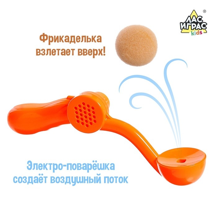 Настольная игра &laquo;Битва шефов&raquo;, 2-4 игрока, 3+