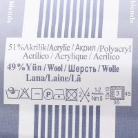 Пряжа "Lanagold 800" 49% шерсть, 51% акрил 730м/100гр (62 молочный)