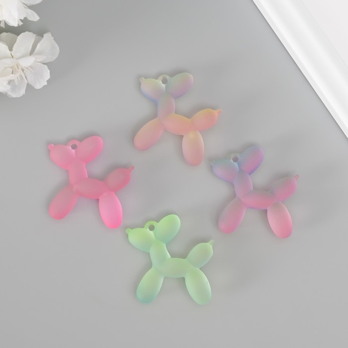 Подвеска для творчества пластик Подвеска для творчества пластик "Воздушный шарик - Собачка" МИКС матовая 1,1х4,5х4,7 см