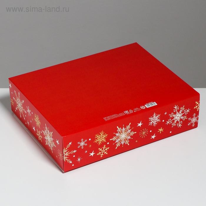 Коробка подарочная новогодняя складная &laquo;Теплоты и добра&raquo;, 31 х 24.5 х 8 см, Новый год