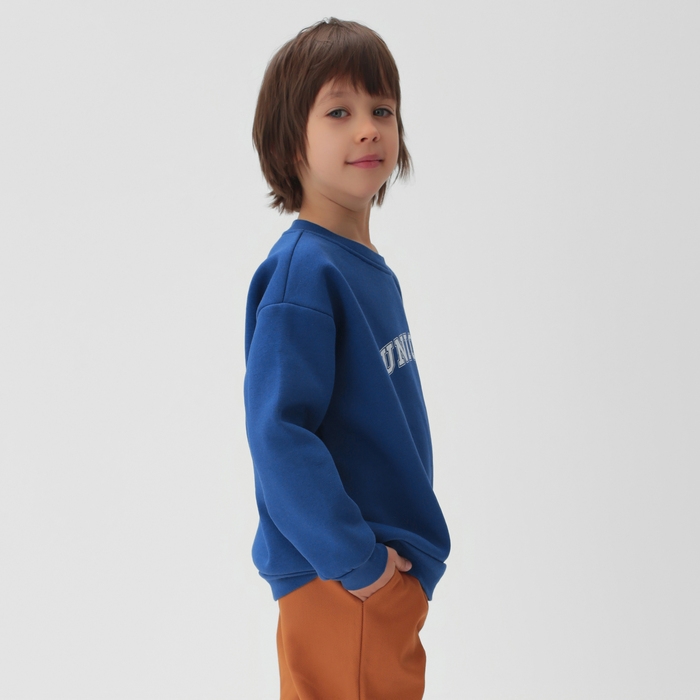 Свитшот с начесом детский KAFTAN Unique размер28 (86-92 см) Свитшот с начесом детский KAFTAN Unique размер28 (86-92 см)