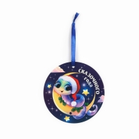 Ёлочная игрушка новогодняя светящаяся «Сказочного года», на Новый год, 12 х 12 см Ёлочная игрушка новогодняя светящаяся «Сказочного года», на Новый год, 12 х 12 см