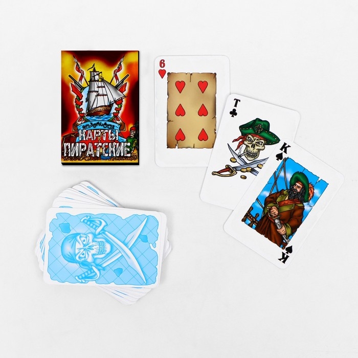 Карты игральные Карты игральные "Пиратские", 36 карт, 5 х 7.5 см