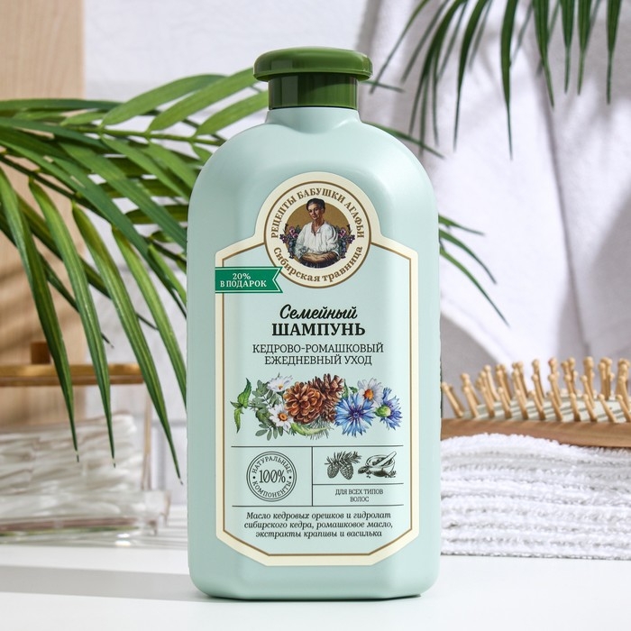 Шампунь Рецепты бабушки Агафьи &laquo;Кедрово-ромашковый&raquo;, ежедневный уход, 500 мл